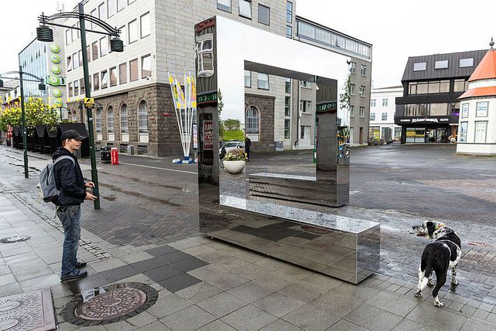 Reykjavíkurborg og Félag íslenskra landslagsarkitekta (FÍLA) efna til hönnunarsamkeppni um Lækjartorg og aðliggjandi gatnarými.