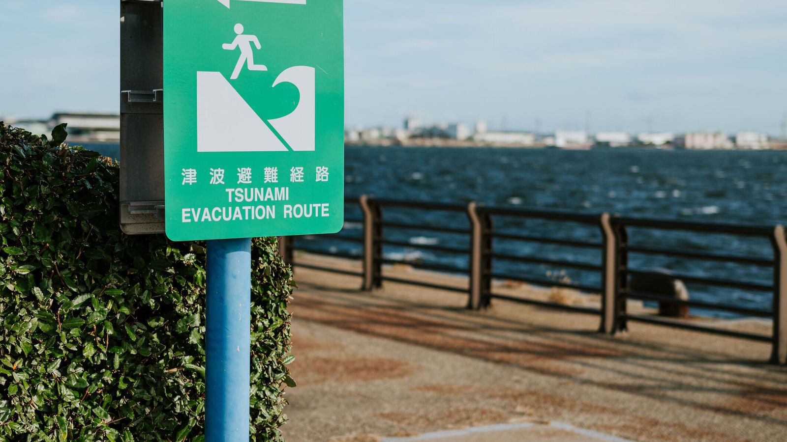 Óttast enn stærri skjálfta í Japan á næstu dögum