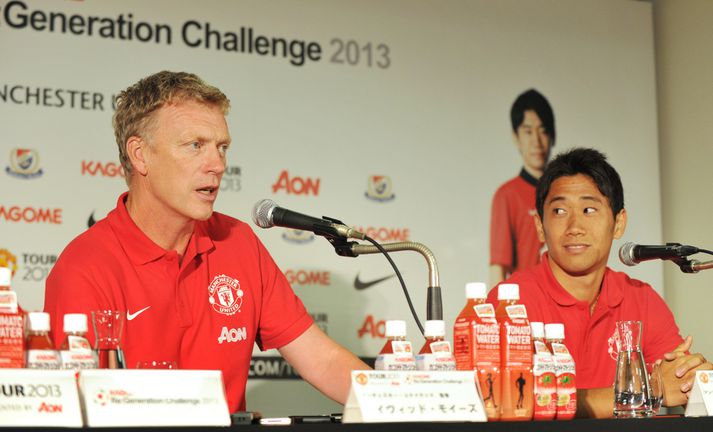 Moyes á blaðamannafundinum í nótt.