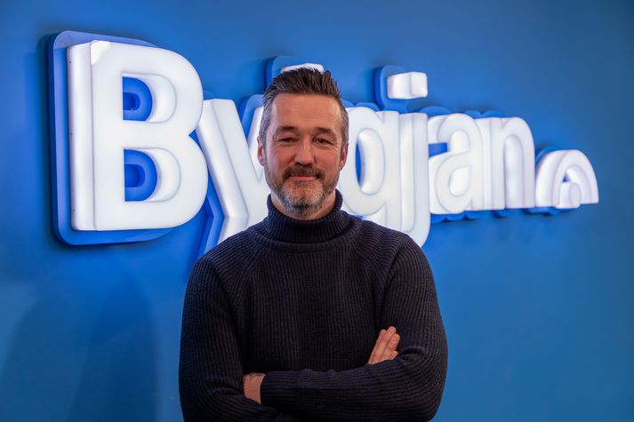 Ómar Úlfur Eyþórsson.