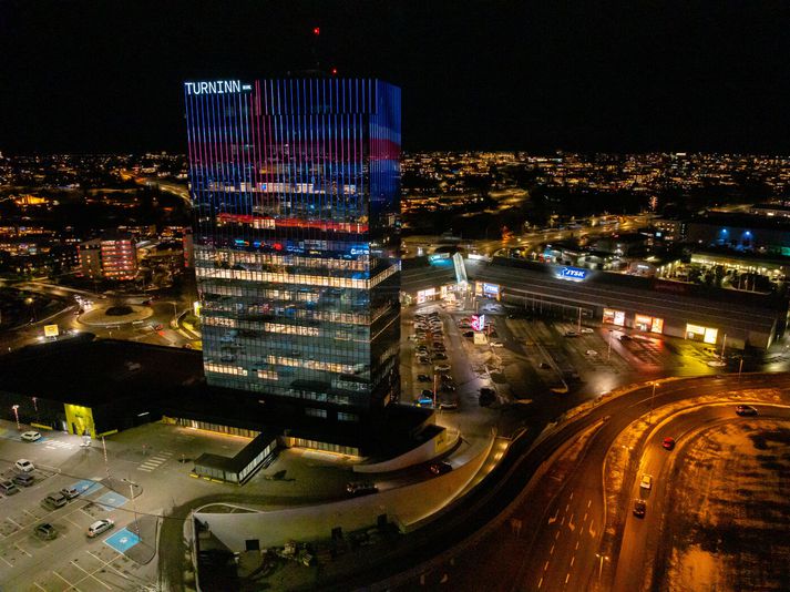 Önnur eftirförin var í Kópavogi og hin í Fossvogi. 