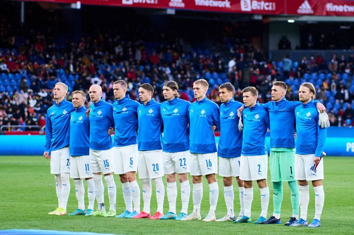 Íslenski landsliðshópurinn kom síðast saman á Spáni í lok mars og gerði þá 1-1 jafntefli við Finnland en tapaði 5-0 fyrir Spáni.