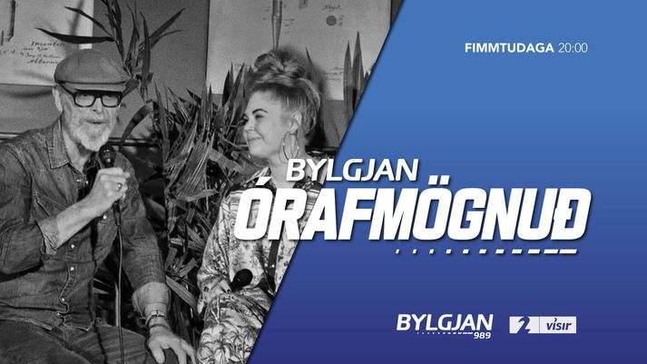 Bylgjan Órafmögnuð