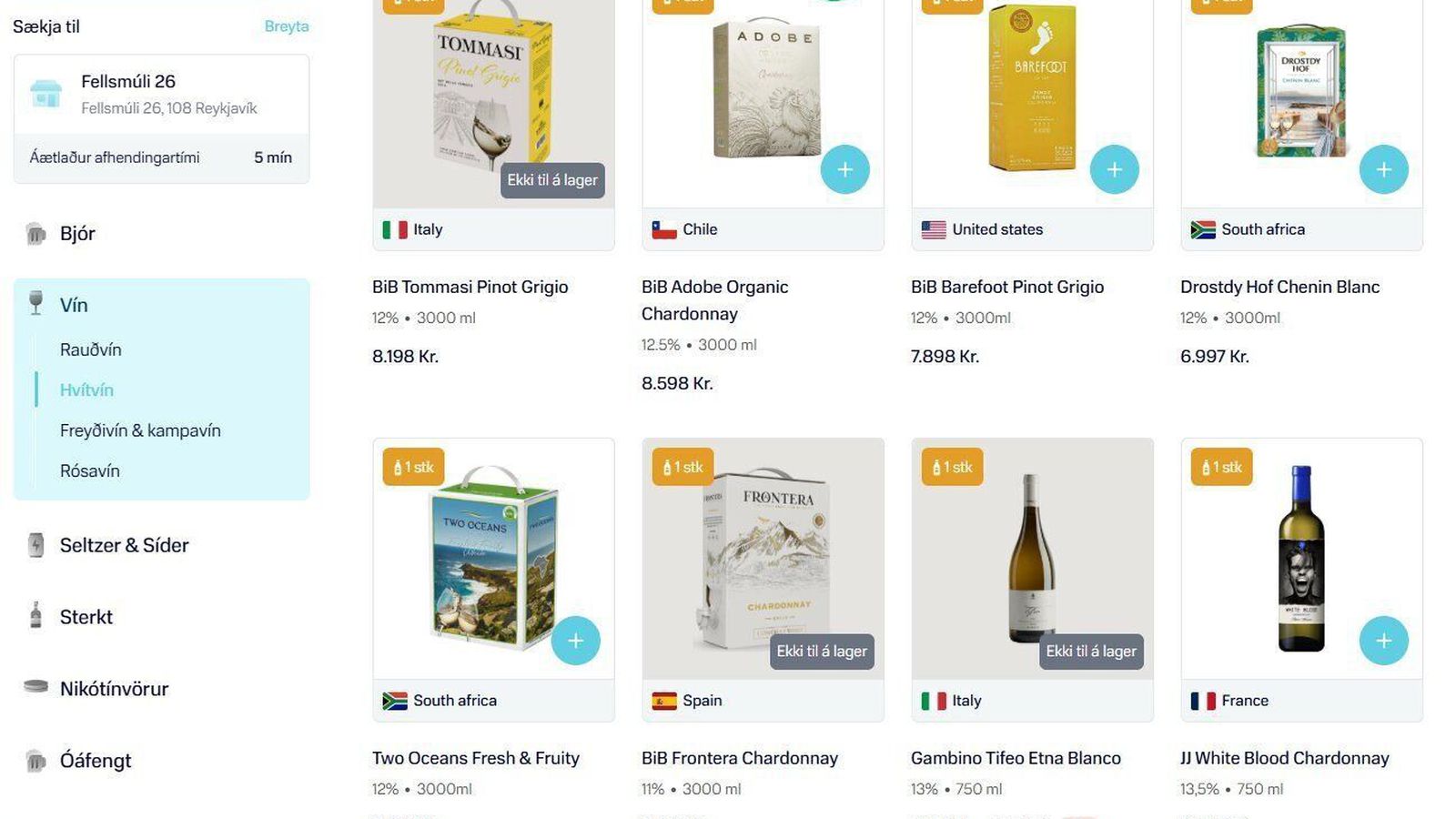 Fyrir­komu­lagið bein­línis til að komast fram hjá lögum