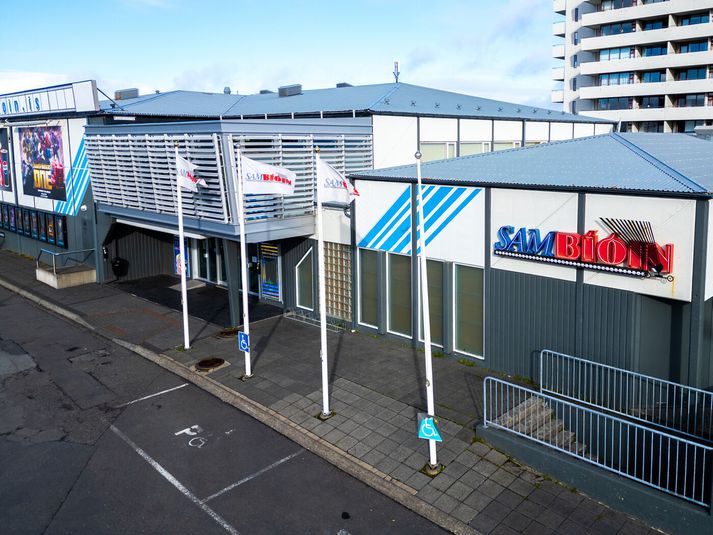 Kvikmyndahús hefur verið starfrækt í Álfabakka frá árinu 1982.