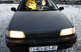 Fréttamynd