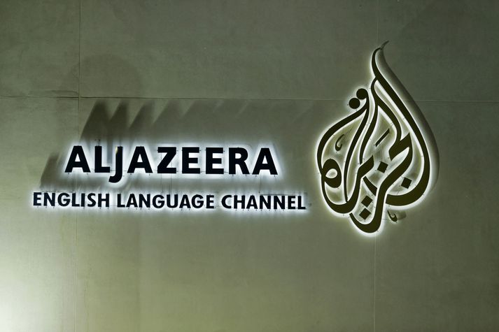Al Jazeera er meðal fremstu miðla þegar kemur að málefnum Mið-Austurlanda.