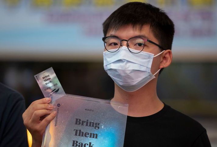 Joshua Wong hefur verið áberandi í mótmælum almennings í Hong Kong undanfarin misseri. 