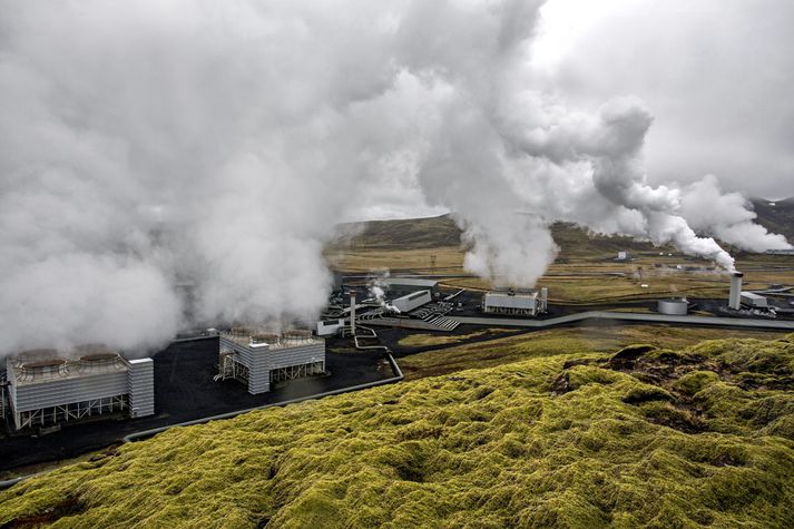 Sameiginlegur fundur þriggja nefnda Alþingis var haldin í morgun vegna virkjunarinnar. 
