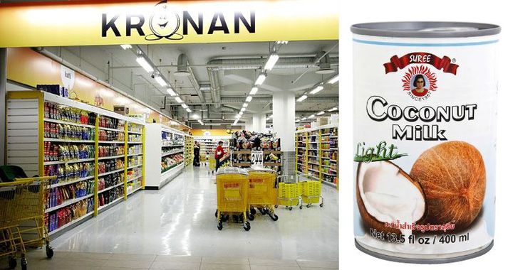 Viðskiptavinum er bent á að skila vörunni í viðkomandi verslun.