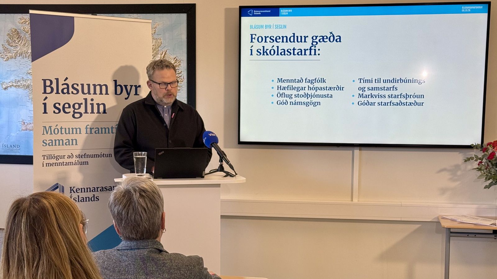 „Við erum að gefa boltann upp“