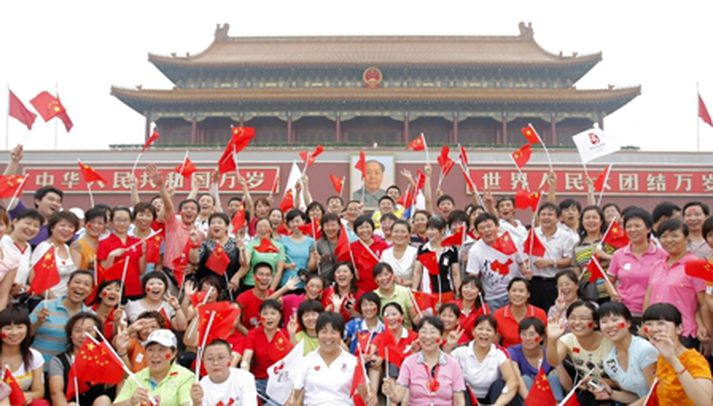 Frá Peking í dag. MYND/AFP