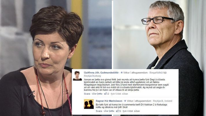 Guðfinna tjáði sig á kommentakerfi DV síðastliðna nótt.