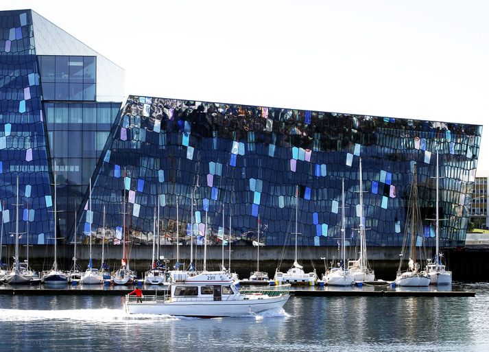 Harpa hefur verið tilnefnd til fjölmargra verðlauna.