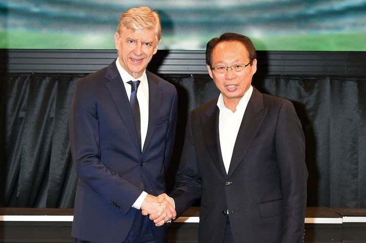 Takeshi Okada með Arsene Wenger á góðri stundu.