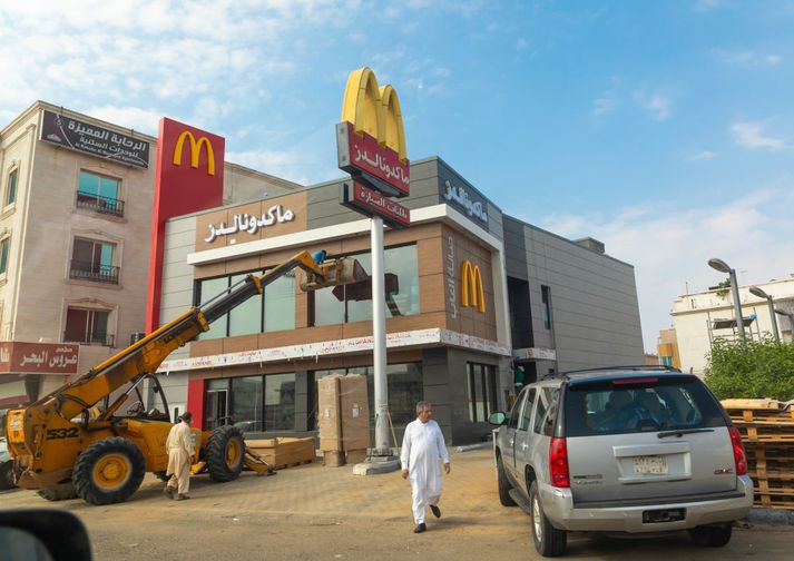 McDonald's veitingastaður í Jeddah.