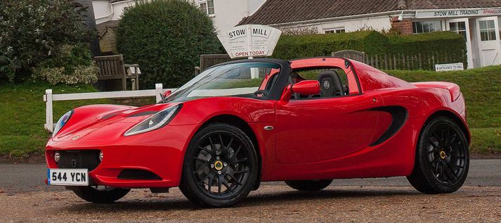 Lotus Elise.