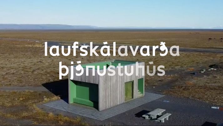 Laufskálavarða hlýtur tilnefningu til Hönnunarverðlauna Íslands 2022.