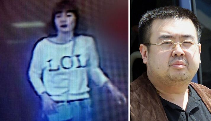 Kim Jong-Nam var elsti sonur Kim Jong-il.