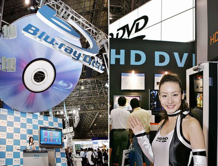 HD dvd og blu-ray diskar Næsta kynslóð mynddiska fyrir kvikmyndir með hárri upplausn rúma mikið gagnamagn. Tæknifyrirtækin berjast um það hvaða tækni verði á endanum ráðandi.