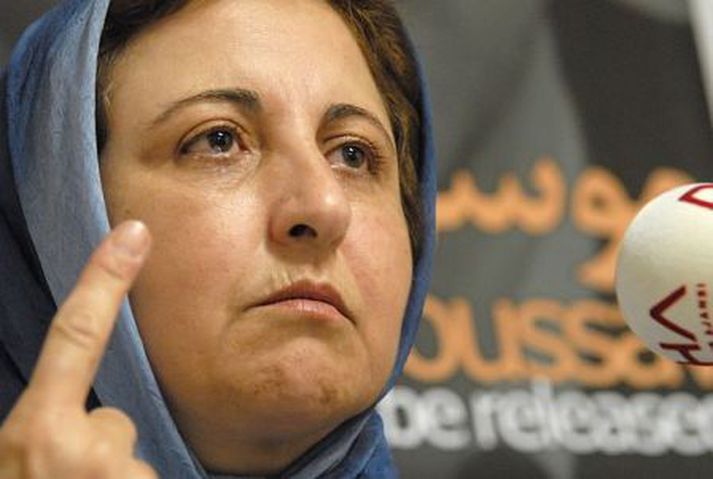 Shirin Ebadi.