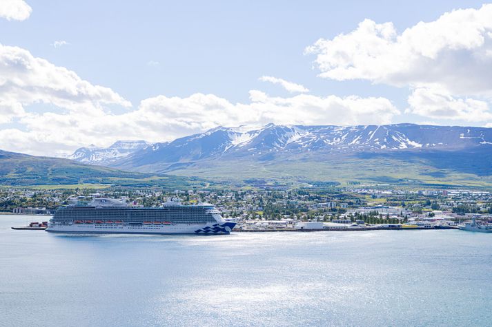 Atkvæði í Norðausturkjördæmi voru talin á Akureyri.