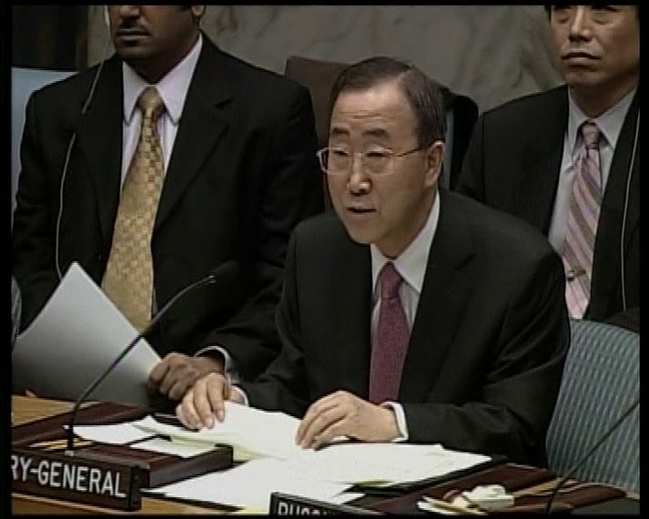Ban Ki-moon á fundi öryggisráðs Sameinuðu þjóðanna í gær.