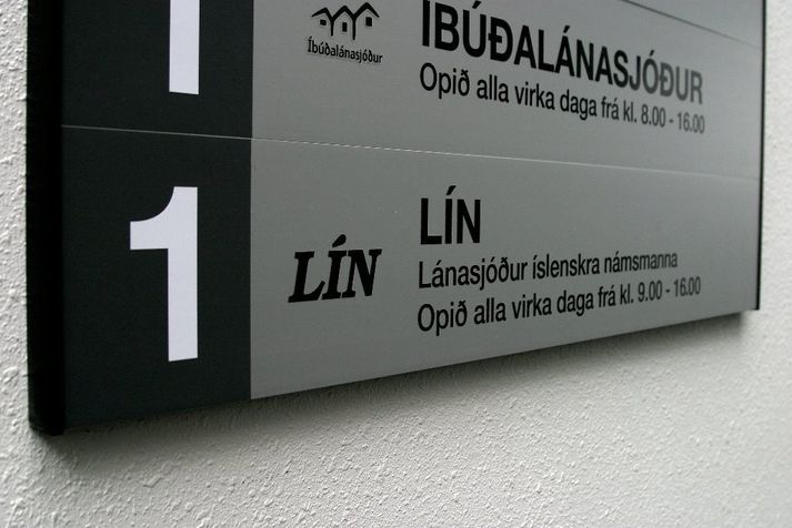 Dómurinn náði aðeins yfir lán á tilteknum tímabili.