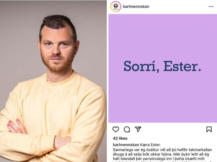 Þorsteinn segist eiga það til að „kallakallast yfir sig