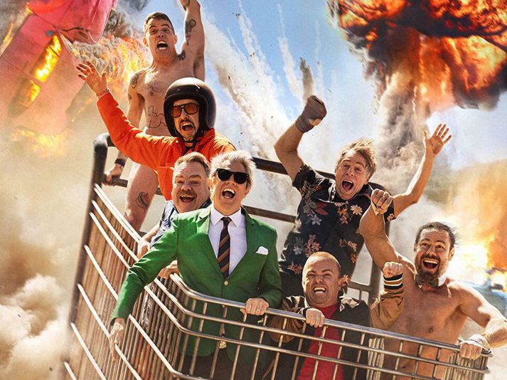 Jackass: Best and Last er síðasta myndin í kvikmyndabálki Grasasnanna og sennilega þeirra síðasta verk sem hóps.