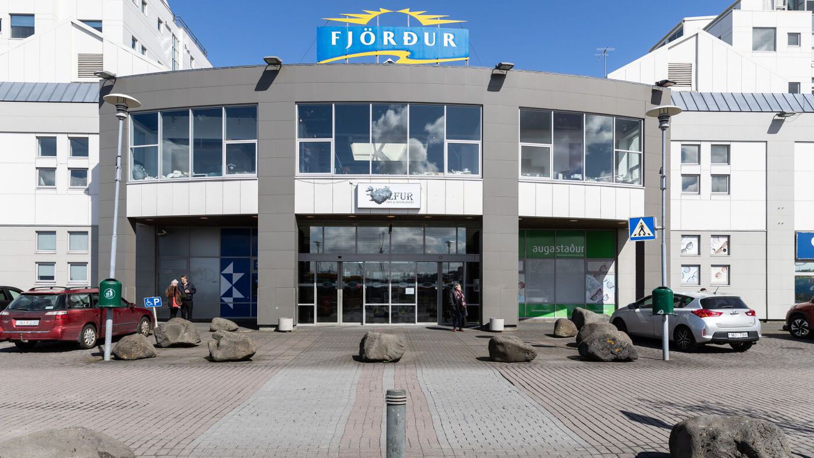 Rann­saka líkams­á­rás gegn ung­lings­stúlku