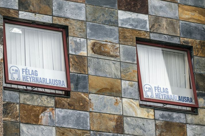 Félag heyrnarlausra seldi 6000 happdrættismiða eftir að málið komst upp en Daði segir þá þurfa að vera 11 til 12 þúsund talsins.