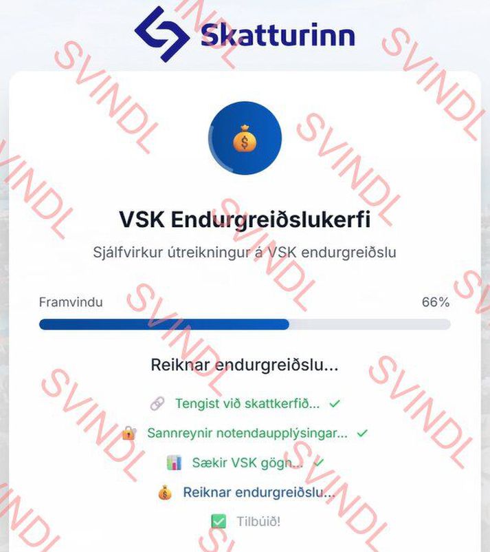 Um svik er að ræða. 