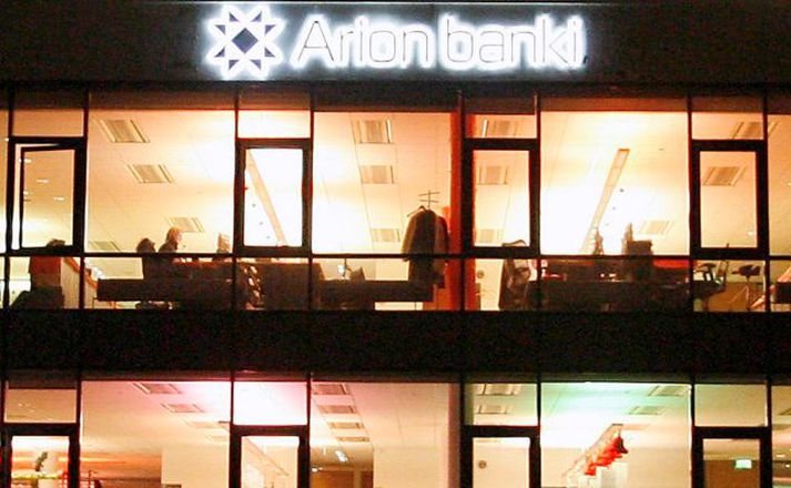 Æðstu stjórnendur bankans sluppu við uppsagnirnar.