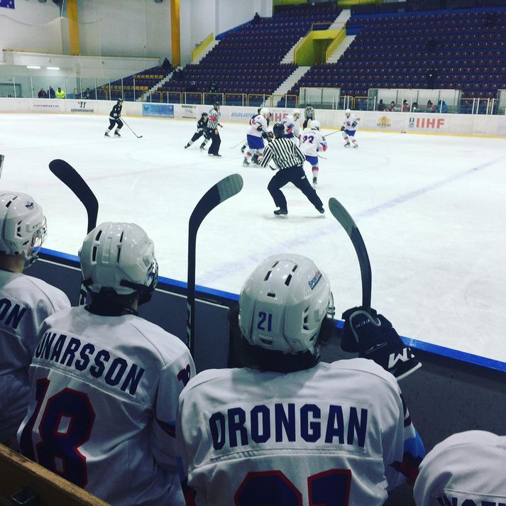 Íslenska U20-landsliðið vann 3. deild HM í janúar. Hins vegar fær U18-landsliðið ekki að spila á HM í ár.