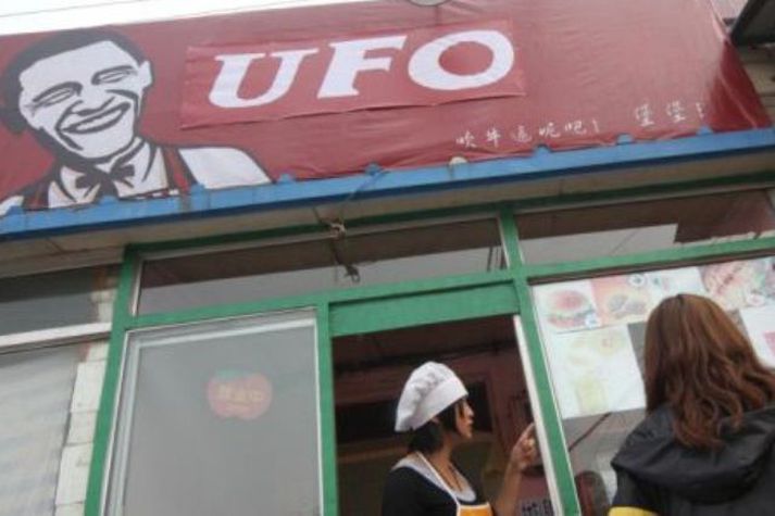 Obama er eins og ofurstinn Sanders sem er aðalsmerki KFC staðarins.