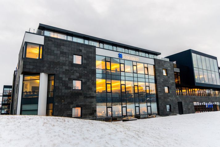 Bankinn hefur ekki hækkað gjöldin síðan árið 2018. 