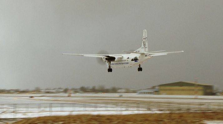 Dómur fallinn í máli Reykjavíkurborgar gegn ríkinu vegna lokunar minnstu flugbrautar Reykjavíkurflugvallar.