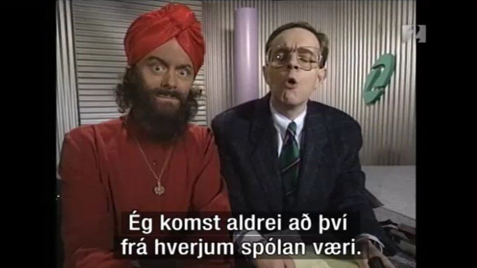 Hetjan 1986 veit enn ekki hver sendi honum spóluna