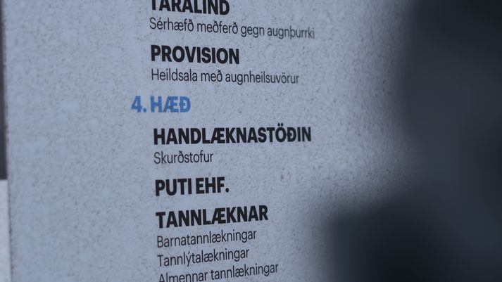 Læknirinn á Handlæknastöðinni í Glæsibæ og hafði gert í mörg ár.