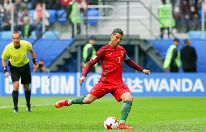 Cristiano Ronaldo skoraði úr vítaspyrnu.