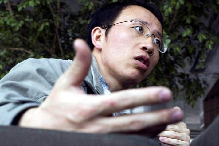 Hu Jia.