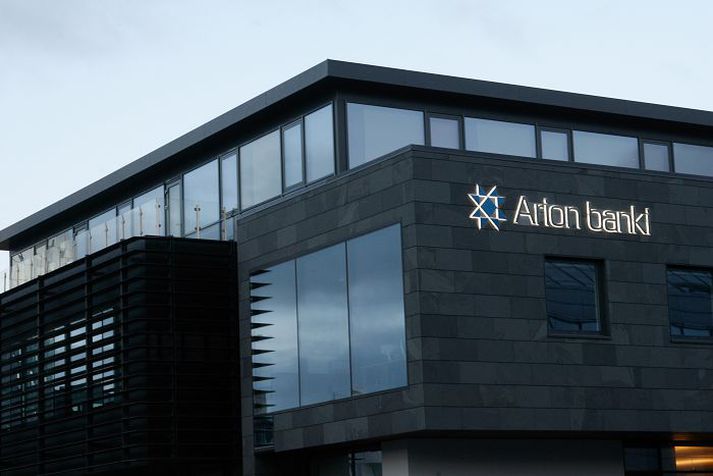 Arion Banki Hefur farið fram á að þriðju aðilar fái ekki afhenta uppdrætti af húsnæði útibúa bankans.
