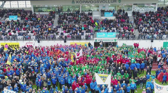 Ríkisstjórn Íslands ætlar að koma til móts við íþrótta- og æskulýðsfélög landsins vegna þess taps sem þau hafa orðið fyrir vegna kórónufaraldursins.