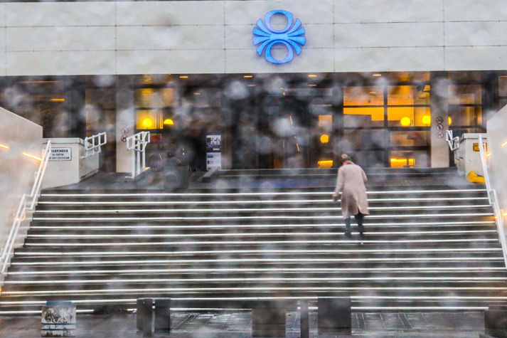 Boðað hefur verið til mótmæla fyrir utan útvarpshúsið í Efstaleiti í dag. 