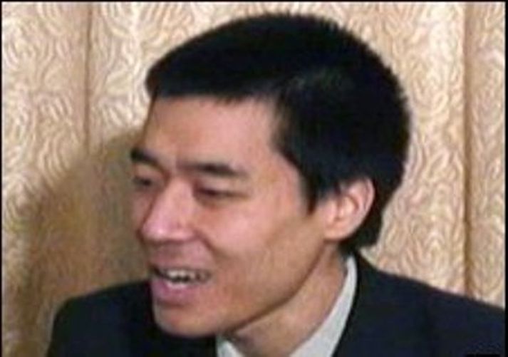 Robert Park.