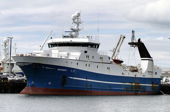 Vörumerki félagsins, Icelandic Seafood, fylgir ekki með í kaupum Brims á starfsemi  félagsins í Asíu.