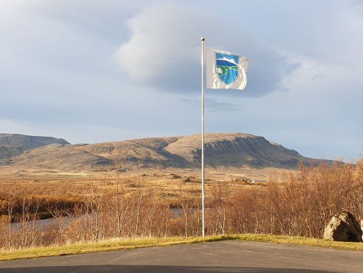 Kjósarhreppur er sveitarfélag á Vesturlandi.