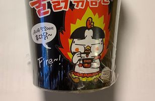 Fréttamynd