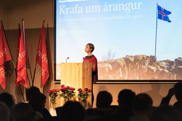 Flokksstjórn Samfylkingarinnar fundar um helgina á Laugabakka. 